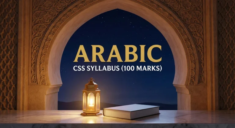 ARABIC CSS SYLLABUS