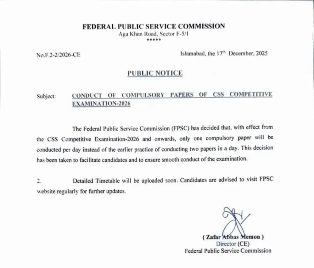 FPSC Announcement