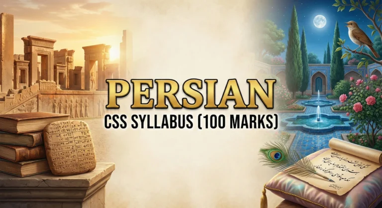 PERSIAN CSS SYLLABUS