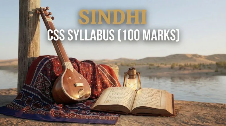 SINDHI CSS SYLLABUS