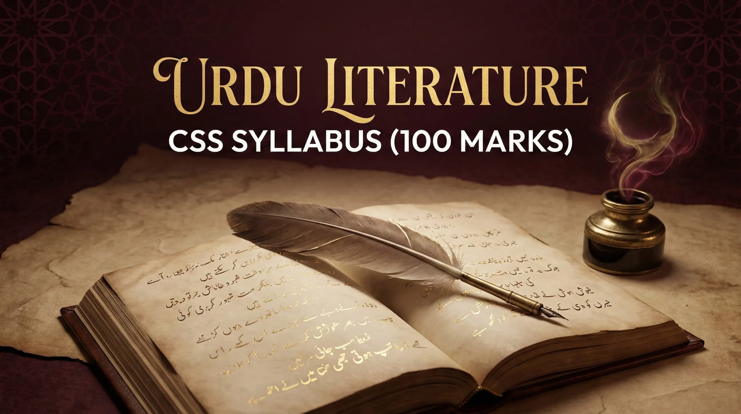 URDU LITERATURE CSS SYLLABUS