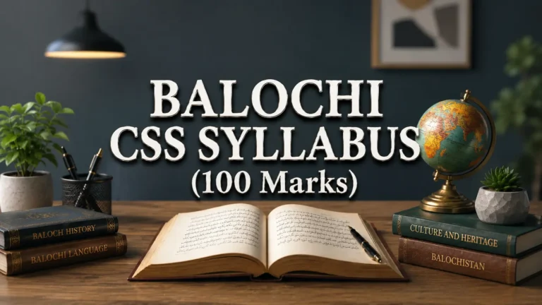 Balochi CSS Syllabus