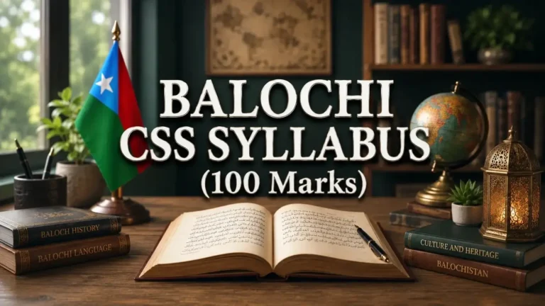 Balochi CSS Syllabus  (100 Marks)