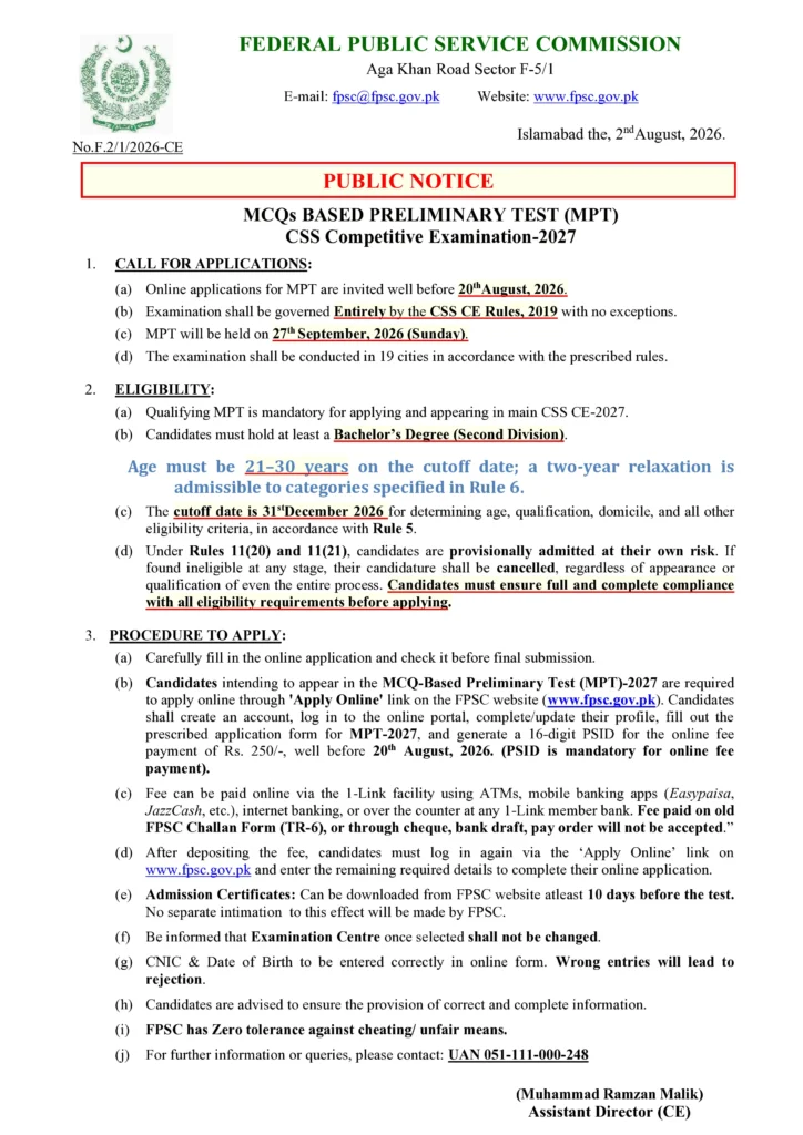 css mpt 2027 registration 